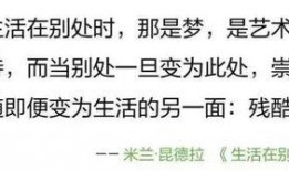 娱乐吃瓜解说文案短句搞笑,笑到肚子疼的幕后故事